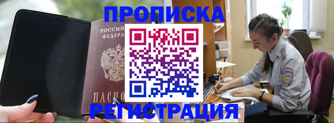 форма 3 в Данилове